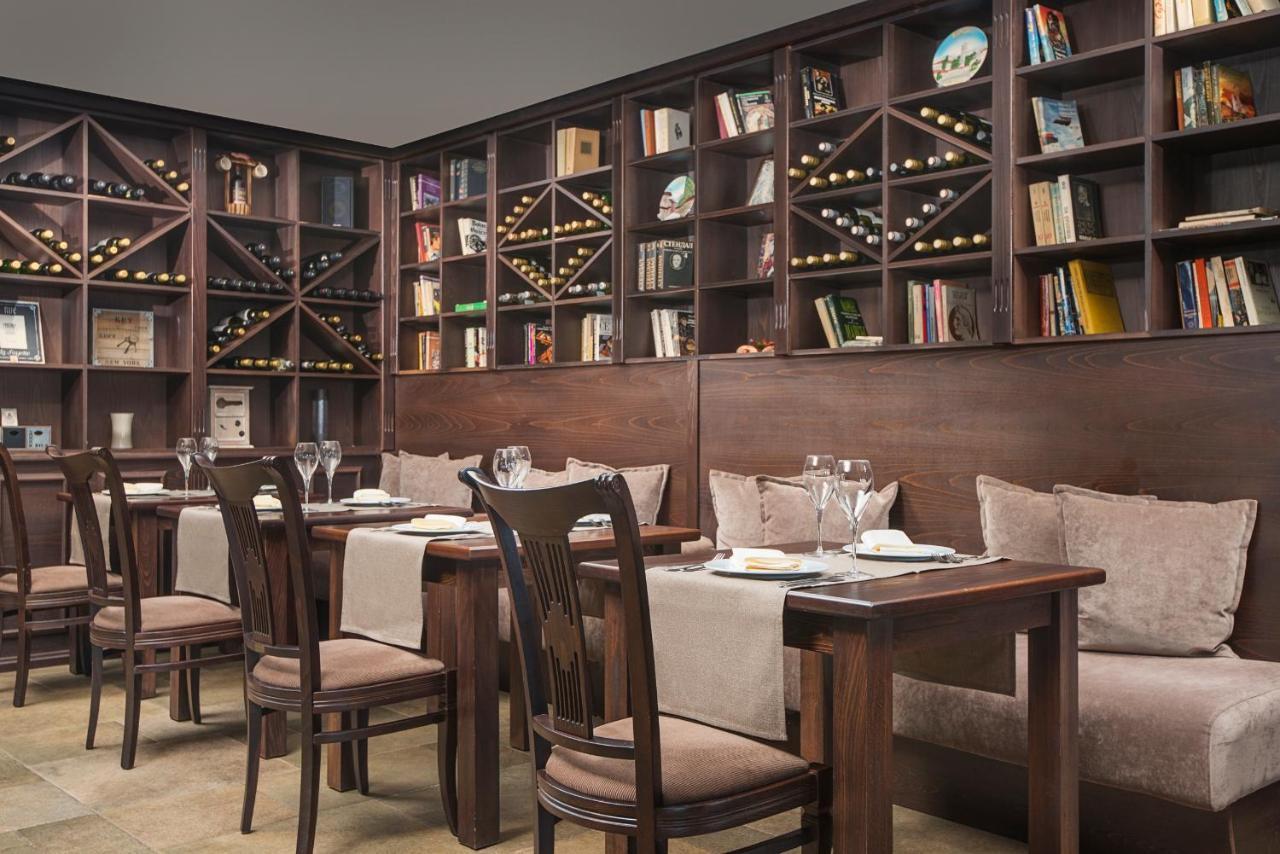 Royal Park Hotel & Apartments بانسكو المظهر الخارجي الصورة